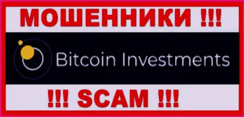 Bit Investments - это SCAM !!! ЛОХОТРОНЩИК !!!