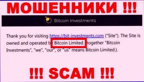 Юридическое лицо БиткоинИнвестментс - это Bitcoin Limited, именно такую инфу предоставили мошенники у себя на сайте