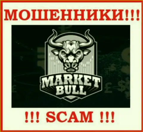 MarketBull Co Uk - это МОШЕННИКИ !!! Работать довольно-таки опасно !