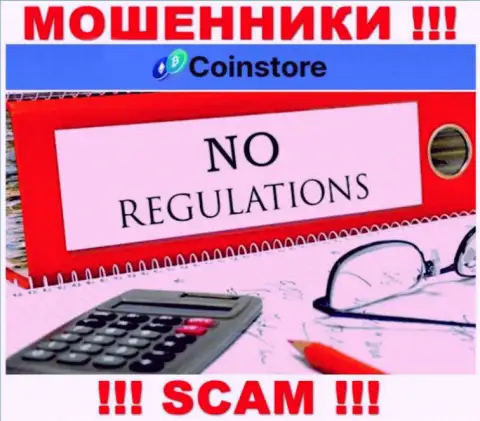 На сайте аферистов Coin Store нет инфы о регуляторе - его просто нет