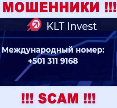 С какого номера телефона будут названивать internet аферисты из компании KLT Invest неведомо, у них их масса