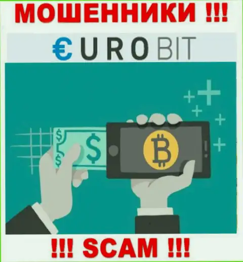 EuroBit промышляют обворовыванием наивных клиентов, а Криптовалютный обменник только прикрытие