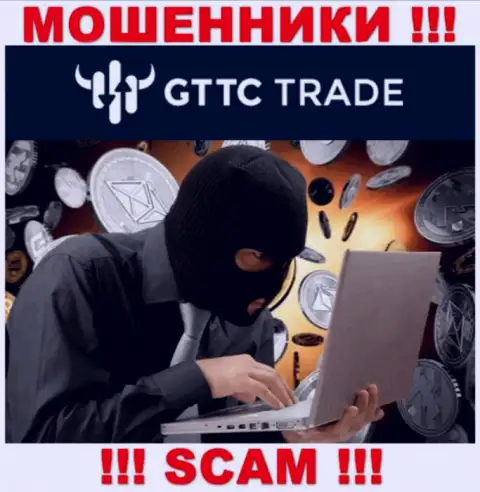 Вы под прицелом internet-мошенников из организации GT-TC Trade, ОСТОРОЖНЕЕ