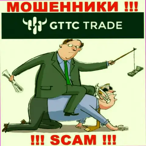 Слишком рискованно обращать внимание на попытки internet лохотронщиков GTTC Trade подтолкнуть к сотрудничеству