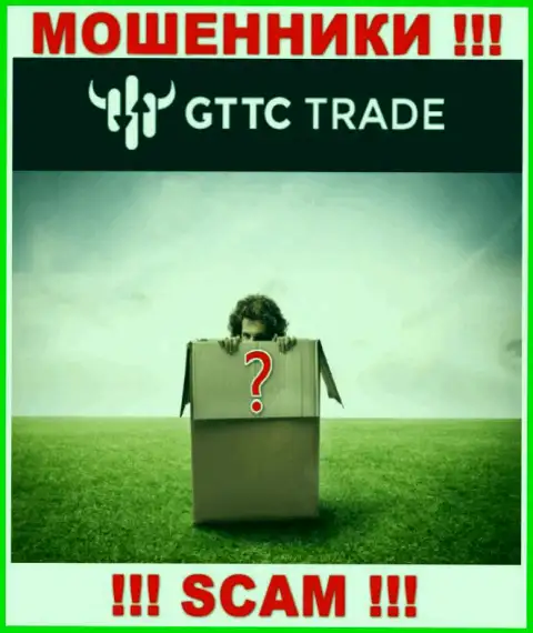 Лица руководящие конторой GT-TC Trade предпочитают о себе не афишировать