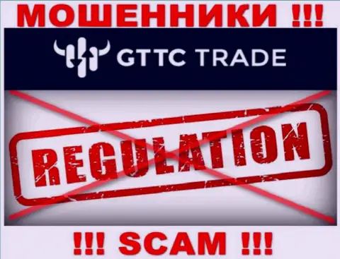 БУДЬТЕ ВЕСЬМА ВНИМАТЕЛЬНЫ !!! Деятельность интернет шулеров GT-TC Trade никем не контролируется
