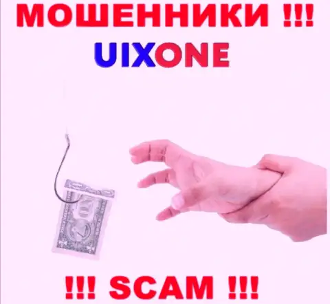 Слишком рискованно соглашаться связаться с internet мошенниками Uix One, украдут деньги