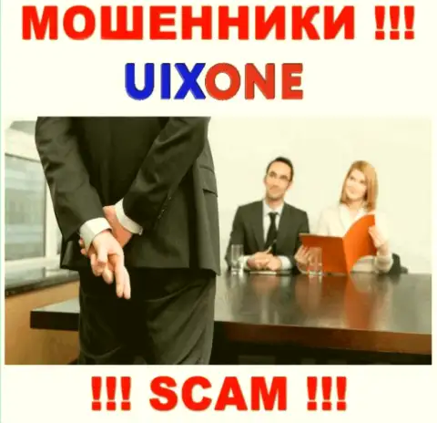 Финансовые средства с Вашего счета в дилинговом центре Uix One будут прикарманены, также как и комиссии