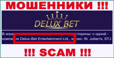 Делюкс-Бет Интертеймент Лтд - это организация, которая управляет интернет-мошенниками Deluxe Bet