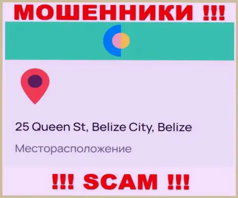 На сайте YOZay Com расположен официальный адрес конторы - 25 Queen St, Belize City, Belize, это оффшор, будьте бдительны !!!