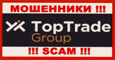 Top Trade Group - это СКАМ !!! МАХИНАТОР !!!