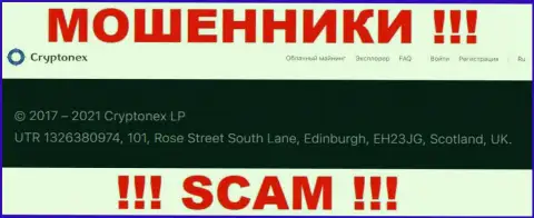 Нереально забрать обратно деньги у КриптоНекс - они скрылись в оффшоре по адресу: UTR 1326380974, 101, Rose Street South Lane, Edinburgh, EH23JG, Scotland, UK