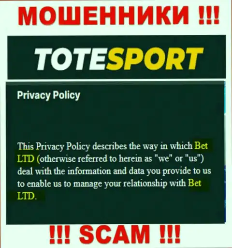 ToteSport Eu - юридическое лицо мошенников организация BET Ltd