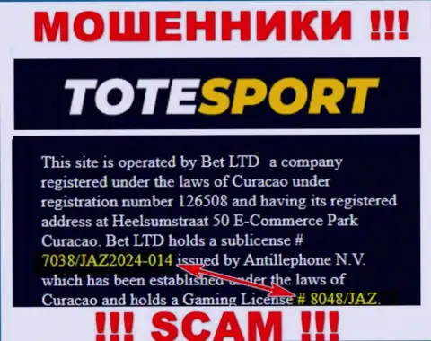 Представленная на веб-сервисе компании ToteSport лицензия, не мешает красть денежные вложения лохов