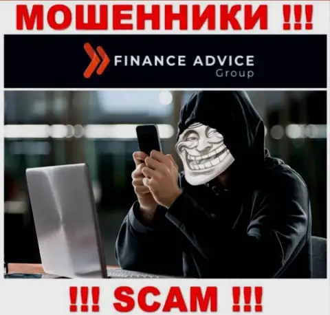 Отнеситесь осторожно к телефонному звонку от компании Finance Advice Group - вас намереваются оставить без денег