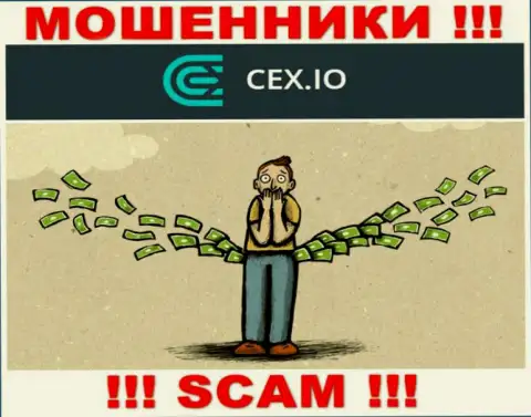 Вся работа CEX сводится к облапошиванию биржевых игроков, так как это internet мошенники