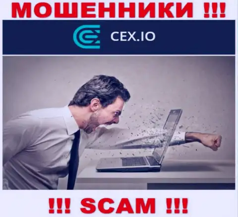 Вам попробуют оказать помощь, в случае грабежа вкладов в компании CEX Io - пишите жалобу