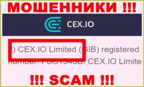 Жулики СИИкс сообщают, что CEX.IO Limited владеет их лохотронном