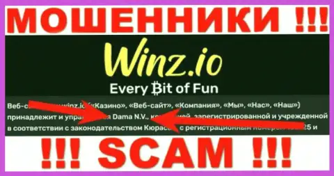 Dama N.V. - это юридическое лицо интернет-обманщиков Winz Io