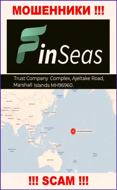 Адрес лохотронщиков Finseas World Ltd в оффшоре - Trust Company Complex, Ajeltake Road, Ajeltake Island, Marshall Island MH 96960, данная информация засвечена у них на официальном интернет-ресурсе