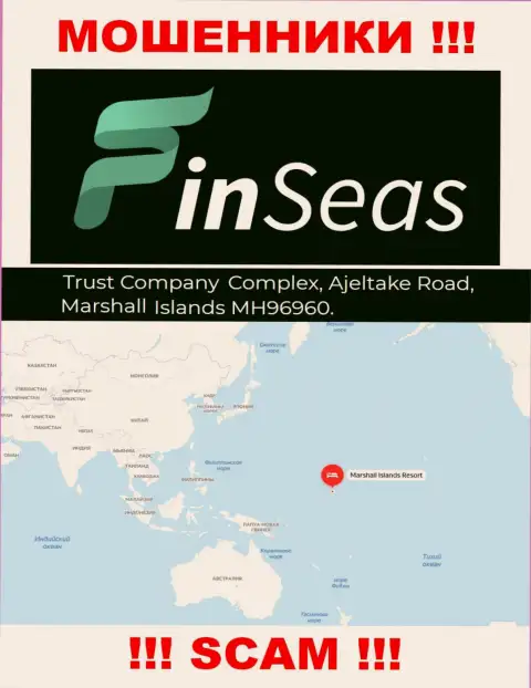Адрес лохотронщиков Finseas World Ltd в оффшоре - Trust Company Complex, Ajeltake Road, Ajeltake Island, Marshall Island MH 96960, данная информация засвечена у них на официальном интернет-ресурсе