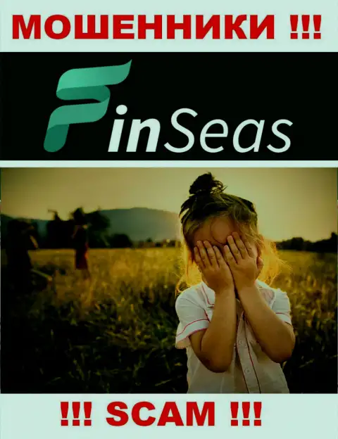 У организации FinSeas нет регулятора, а значит это ушлые internet-махинаторы !!! Будьте бдительны !!!