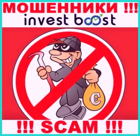 Ни финансовых вложений, ни заработка из организации InvestBoost Co не сможете забрать, а еще и должны останетесь этим интернет обманщикам