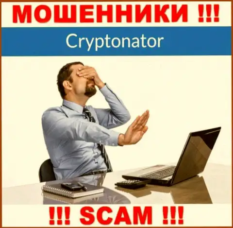 Если вдруг ваши финансовые вложения застряли в загребущих лапах Cryptonator Com, без содействия не сможете вернуть, обращайтесь поможем