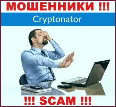 Если вдруг ваши финансовые вложения застряли в загребущих лапах Cryptonator Com, без содействия не сможете вернуть, обращайтесь поможем