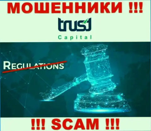 Trust Capital - это однозначно МОШЕННИКИ !!! Контора не имеет регулятора и разрешения на работу