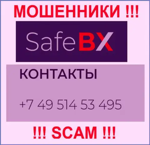 Разводиловом клиентов internet мошенники из компании SafeBX занимаются с различных номеров