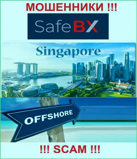 Singapore - оффшорное место регистрации кидал СейфБиИкс, показанное на их портале