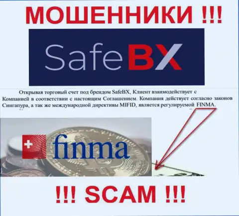 СейфБх Ком и их регулирующий орган: FINMA это МОШЕННИКИ !!!