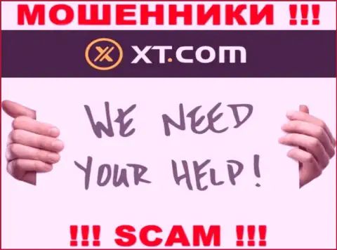 Боритесь за собственные финансовые вложения, не оставляйте их интернет-мошенникам XT Com, посоветуем как поступать