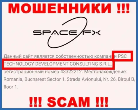 Юр. лицо мошенников SpaceFX Org это PSC TECHNOLOGY DEVELOPMENT CONSULTING S.R.L., сведения с веб-ресурса кидал