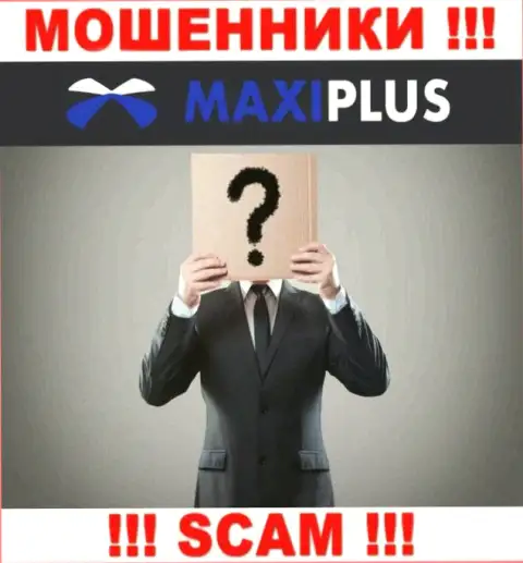 Maxi Plus усердно прячут информацию о своих непосредственных руководителях