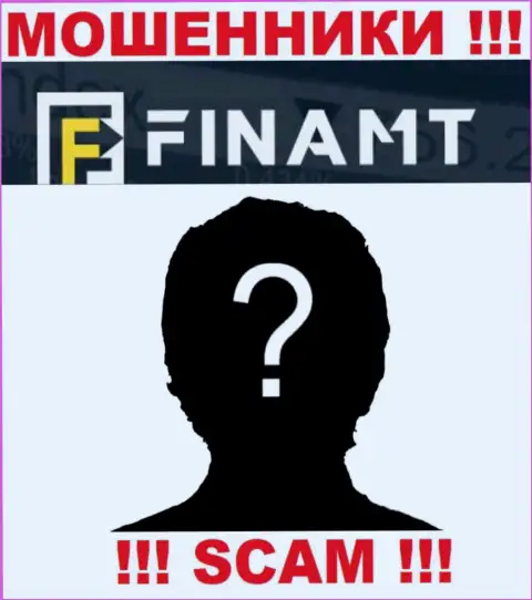 Аферисты Finamt Com не публикуют сведений о их прямых руководителях, осторожно !!!