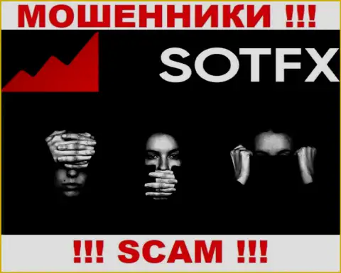 На онлайн-ресурсе жуликов SotFX Com Вы не разыщите информации об регуляторе, его просто нет !!!