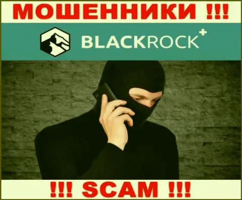 Вы на прицеле internet мошенников из BlackRock Plus