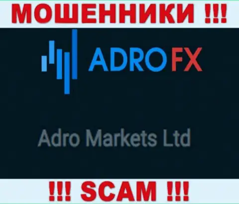 Организация АдроФХ Клуб находится под управлением конторы Adro Markets Ltd