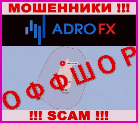 AdroFX - это internet мошенники, их место регистрации на территории Saint Lucia
