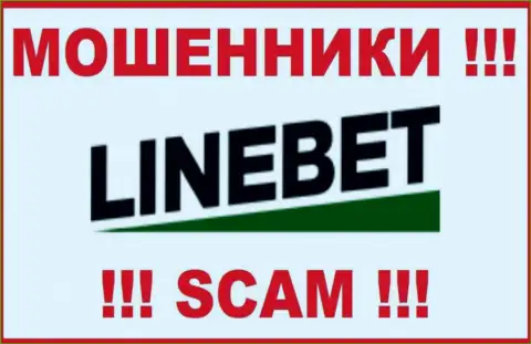 Логотип ВОРОВ LineBet Com