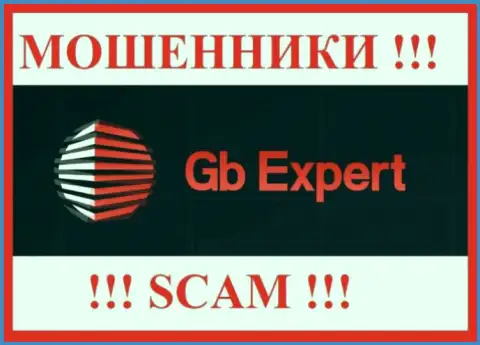 GB-Expert Com - это МОШЕННИКИ !!! SCAM !