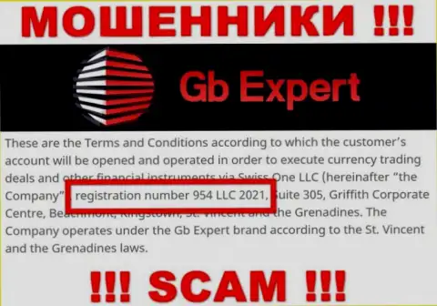 Swiss One LLC internet-аферистов GB Expert было зарегистрировано под этим номером - 954 LLC 2021