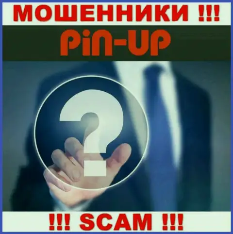 Не сотрудничайте с мошенниками PinUpCasino - нет информации о их прямых руководителях