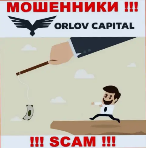 Не надо верить Orlov Capital - берегите свои кровно нажитые