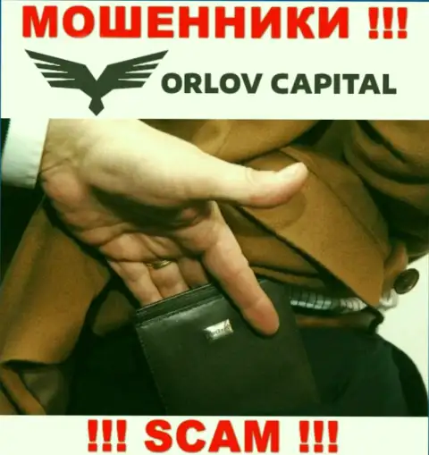 Будьте крайне внимательны в дилинговом центре Orlov Capital хотят Вас развести также и на комиссионные сборы