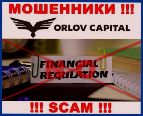 На web-сервисе мошенников Орлов Капитал нет ни слова о регуляторе указанной компании !!!
