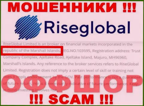 Будьте крайне бдительны internet мошенники RiseGlobal Us зарегистрированы в офшорной зоне на территории - Marshall's Islands