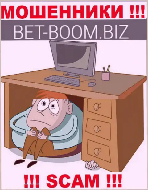 О руководителях компании Bet-Boom Biz ничего не известно, 100%ШУЛЕРА
